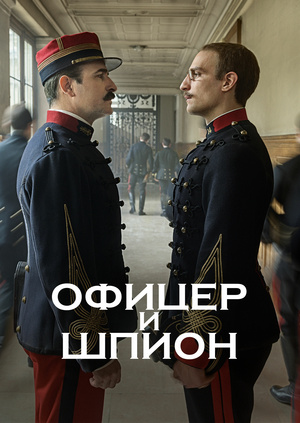 Qizlari bilan jinsiy aloqa