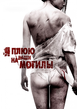 Смотреть онлайн бесплатно кино фильмы сериалы мультфильмы