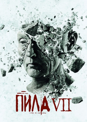 HD 720p онлайн кинотеатр Смотреть фильмы онлайн