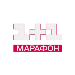 Телеканал 1+1 марафон