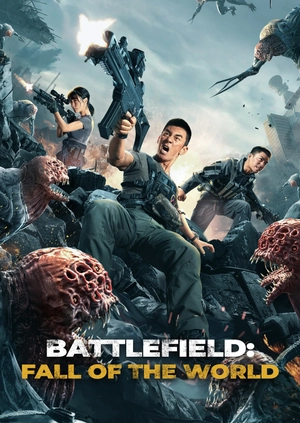 Battlefield: Fall of The World
