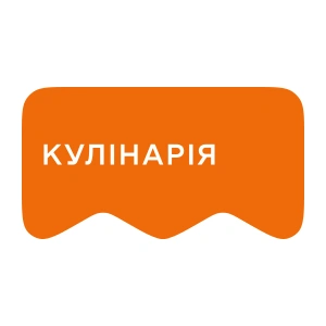 [M] Кулінарія