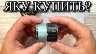 Яку котушку купити в 2024 році і не попасти на ГРОШІ?