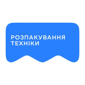 [M] Розпакування техніки (playlist)