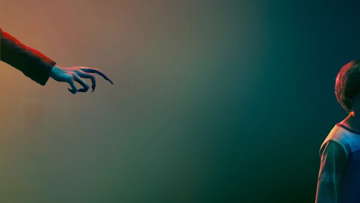 Салимове лігво