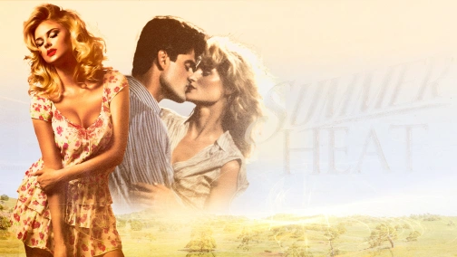 Літня спека