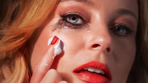 Уход за кожей