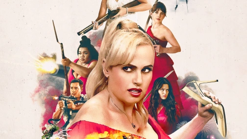 Шпигунка на весіллі