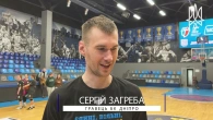 БК Дніпро провів майстер-клас для учасників всеукраїнської шкільні ліги