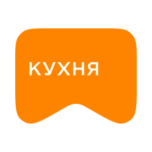 [M] Кухня