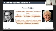 Серія 402