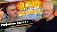 Серія 396