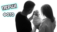 Перша ФОТОСЕСІЯ нашого СИНА маленький Блогер влог НЮСЯ ТВ