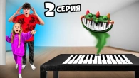 Серія 650
