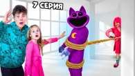 Серія 599