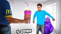 Серія 574