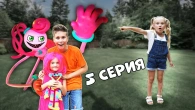 Серія 507