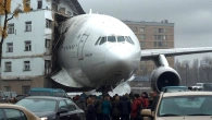 Серія 505