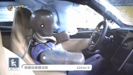 НОВИЙ BYD Yuan UP. Краш-тест Geely Galaxy L7