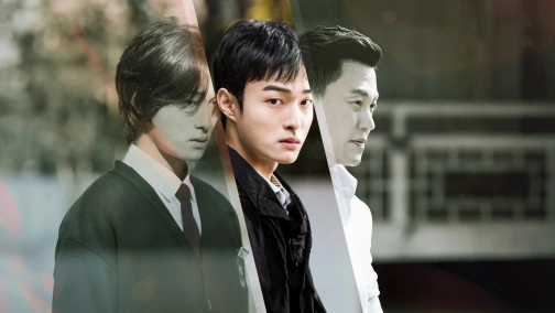 Гангстер-старшокласник