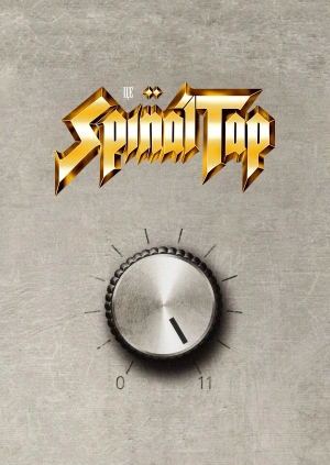 Це - Spinal Tap