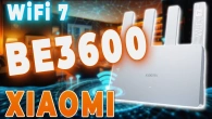 Серія 686