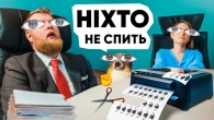 ЛАЙФХАКИ НА КОЖЕН ДЕНЬ від 5-Minute Crafts!