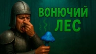 Серія 289
