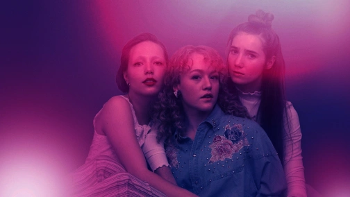 Портрет дівчини