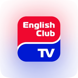 Канал English Club
