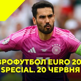 Німеччина в плей-оф, Албанія зберігає шанси, прев’ю матчу Іспанії та Італії