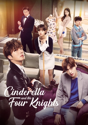 Cinderella and Four Knights