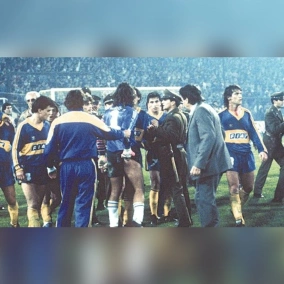 Фанат-привид, пес вкусив воротаря та … Таврія. Про легендарну перемогу в історії Чилі