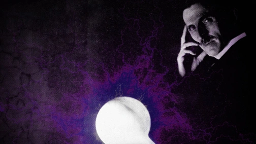 Тесла: Рассекреченные архивы