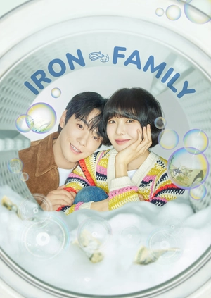 Iron Family