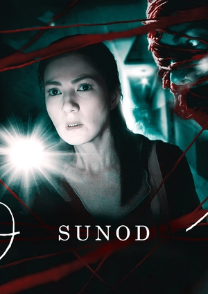Sunod