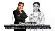Юлдуз Усмонова - Гулзоримнинг энг гўзал гули. (Ширин Абдуллаева хотирасига бағишланади) #new