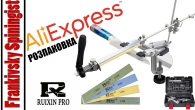 Розпаковка та повний огляд точильної системи Ruixin Pro RX-009. Віднови гостроту своїм ножам.