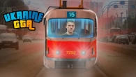 ЧЕКАЄМО UKRAINE GTA 5!