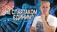 МЕДИЧНА ОСВІТА: приклад Спартака Субботи, Уляни Супрун та Євгена Комаровського
