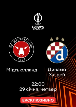 Мідтьюлланд — Динамо Загреб