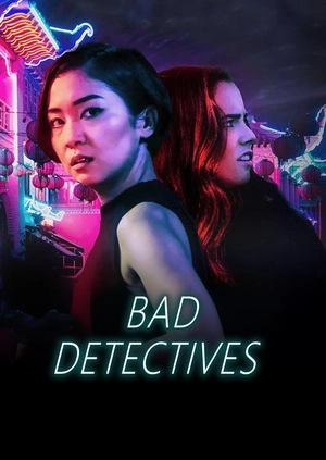 Year of the Detectives