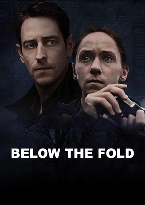 Below the Fold