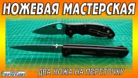 Серія 667