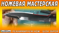 Серія 639