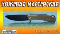 Серія 558