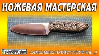 Серія 544
