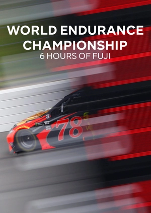 World Endurance Championship. 6 Hours of Fuji