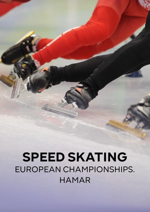 Speed Skating European Championships. Hamar