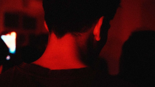 Следующая остановка